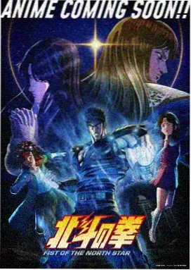 《雾都拾荒者》剧照