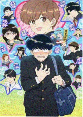 《猫巷十七号》剧照