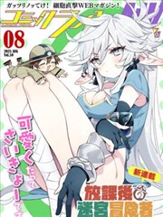《修理铺的下午》剧照
