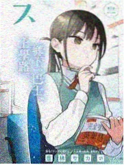 编辑推荐条目三